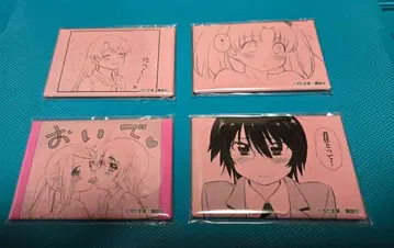 Kiss x sis 20주년 기념 DMM 스크래치 D상 세트