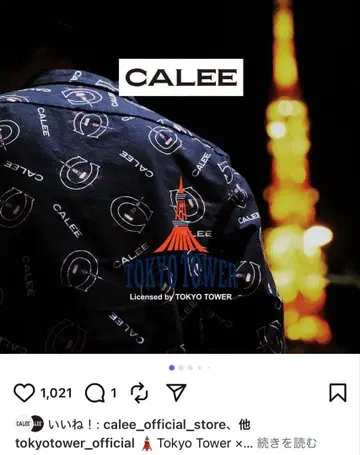 CALEE NEW ERA 도쿄 타워 콜라보