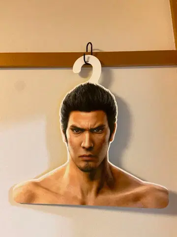 키류 카즈마 행거 [용과 같이]