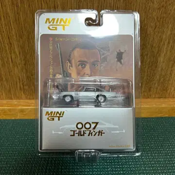 MINI-GT 1/64 애스턴 마틴 DB5 [ 골드 핑거 ] 일본 한정판