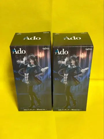 Ado 피규어 Winter ver. 라운드원 한정판 2개 세트