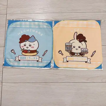 하치와레 토끼 코스 타월 세트