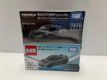 도쿄 모빌리티쇼 한정판 토미카 NISSAN GT-R NISMO 2대 세트