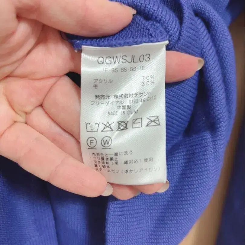 7번째 상품 이미지