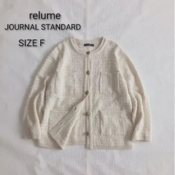 새상품급 저널 스탠다드 리룸 TWEEDY 니트 자켓