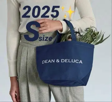 [새상품] 차리티 토트 홀리데이 라피스 블루 S 사이즈 실버 라메