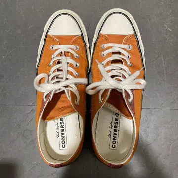 converse ct70 27cm