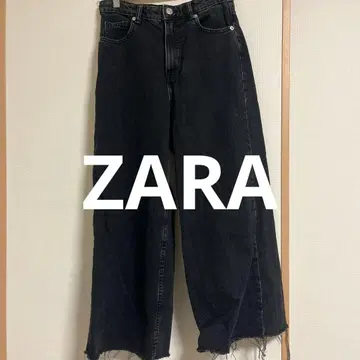 블랙 와이드 팬츠 데님 ZARA 36 데미지 팬츠 프린지 가격 인하