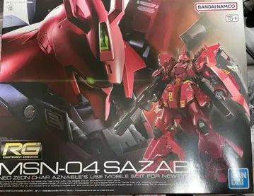 RG 1/144 사자비 건담 프라모델