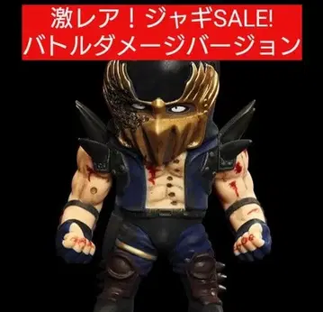 스파이스 시드 북두의 권 SSD 시리즈 자기 배틀 데미지 ver. 새상품