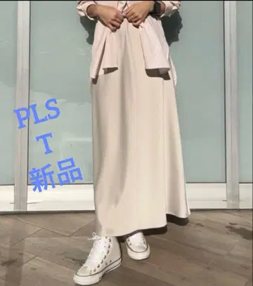 플라스테 새틴 내로우 롱 스커트