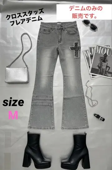 플레어 데님 여성용 부츠컷 스타일업 팬츠