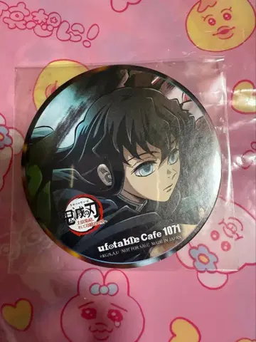 귀멸의 칼날 코스터 토키토 무이치로