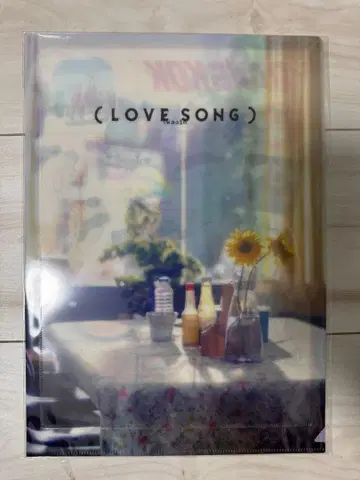 영화 (LOVE SONG) 클리어 파일