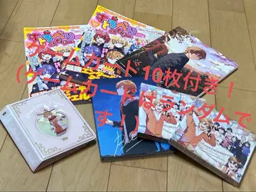 스토푸리 젤 군 묶음 판매