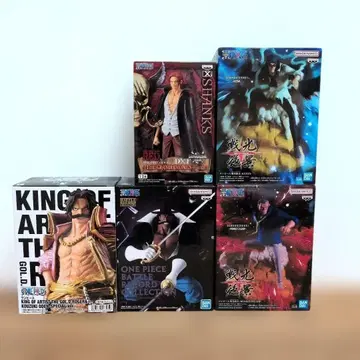 원피스 피규어