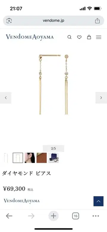 다이아몬드 귀걸이 골드