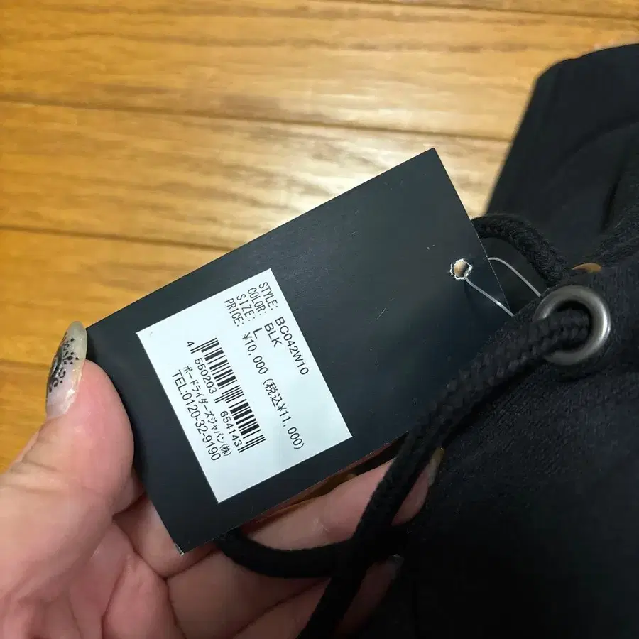 7번째 상품 이미지