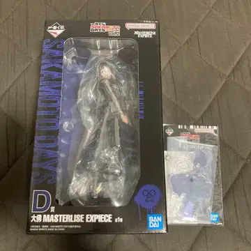 SAKAMOTO DAYS 대불 1번 복권 세트