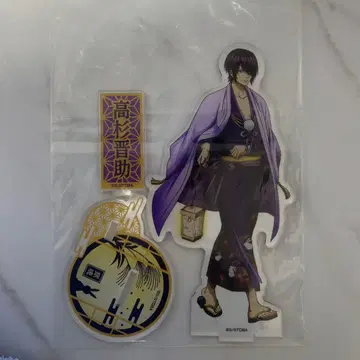 은혼 타카스기 돈키호테 아크릴 스탠드