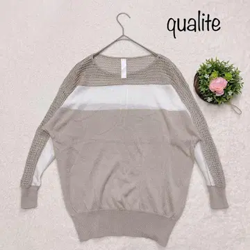 칼리테 메쉬 절개 니트 메쉬 부분 라메