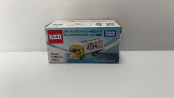 재팬 모빌리티 쇼 2025 UD 트럭스 퀀 펭귄 운반차