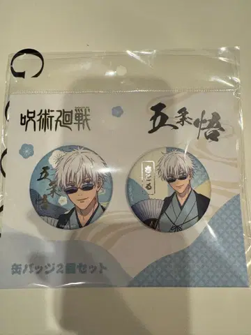 TOHO 10주년 팝업 주술회전 고죠 사토루 캔뱃지