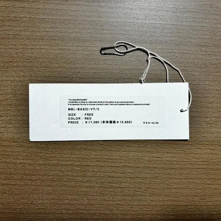 5번째 상품 이미지