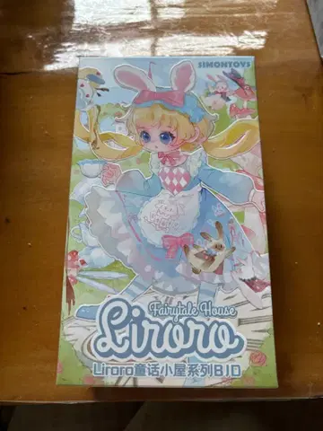 LIRORO(리로로) 동화의 집 6BOX입
