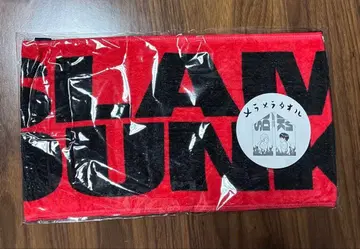 슬램덩크 SLAM DUNK 타월