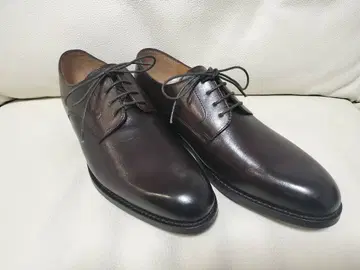 로저스펜서 IMRJ1004 25.5cm