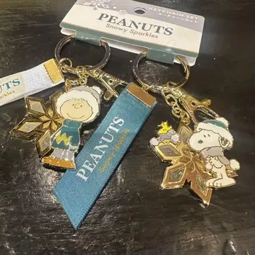 유니버 크리스마스 스누피 찰리 브라운 키체인 세트