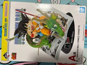 드래곤볼 손오공 셰론 피규어 제일복권 A상