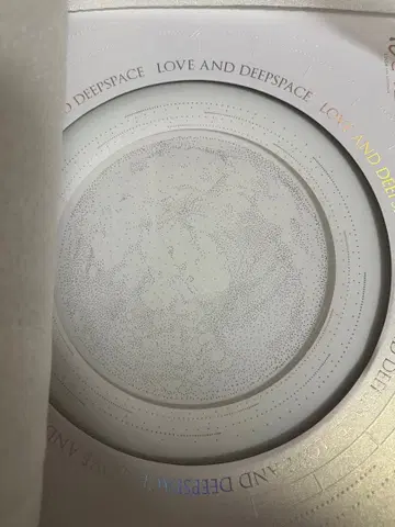 연애와 심공 LOVE AND DEEPSPACE VIP