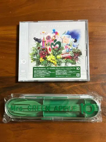 Mr. GREEN APPLE 10주년 기념 베스트 앨범
