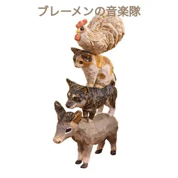 새상품 하시모토 미오의 브레멘 음악대 조각해봤다. 브레멘 음악대