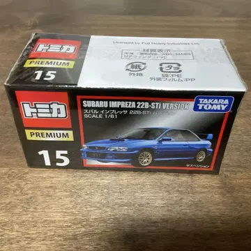 토미카 프리미엄 15 스바루 임프레자 22B-STi 버전 WRX