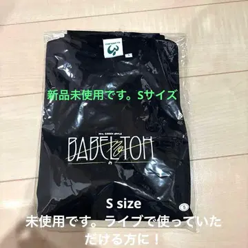 BABETOH 블랙 T셔츠 S사이즈