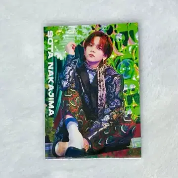 나카지마 소우타 트레이딩 카드