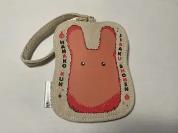 지박소년 하나코 군 패스 케이스 못케