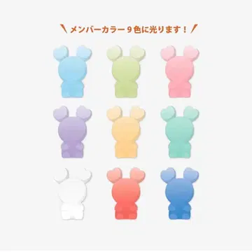 TWICE 8th BABY LOVELYS 실리콘 라이트 5