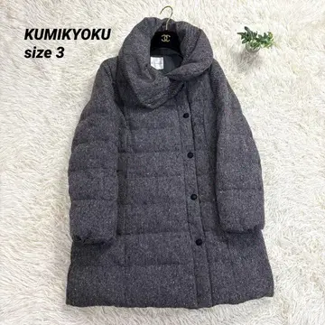 KUMIKYOKU 실크 혼방 다운 코트 믹스 트위드 빅 사이즈 3