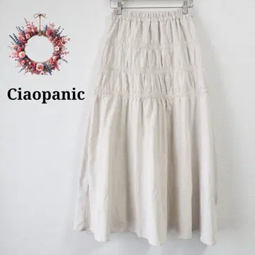 차오패닉 셔링 스커트 티어드 개더 미색 걸리시 M