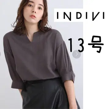 인디비 오버 블라우스 소매 볼륨 13호