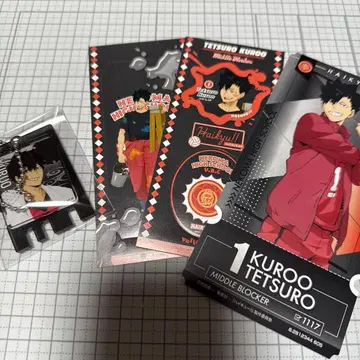 하이큐 쿠로오 세트