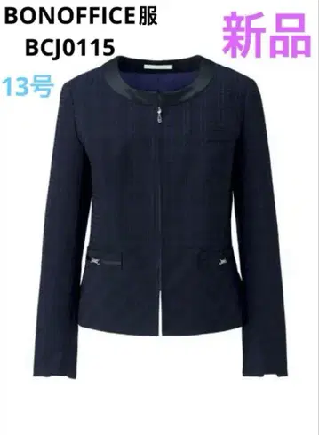 [BONCIERGE] 본오피스 자켓 [Nuance Dobby] 13호