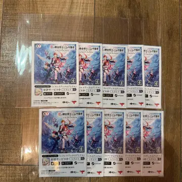 레스토리아나의 아틀리에 구매 혜택 10장 세트