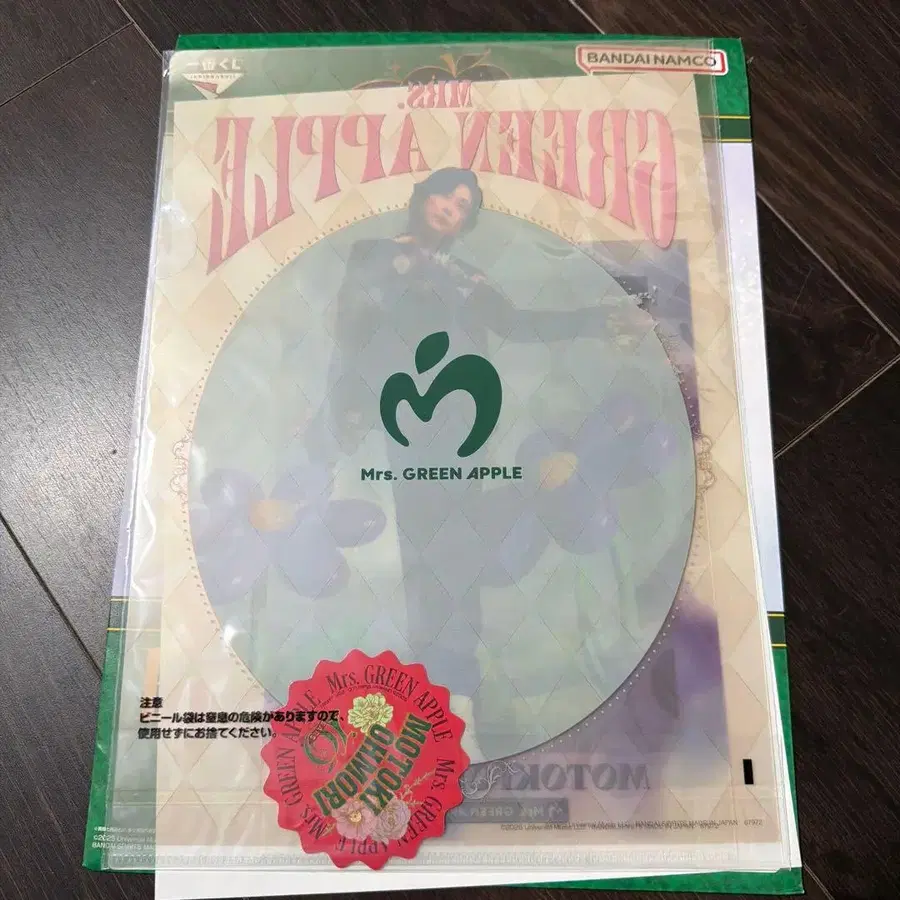 5번째 상품 이미지