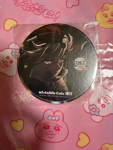 귀멸의 칼날 코스터 도우마