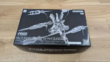 RG H-V 건담 핀 판넬 이펙트